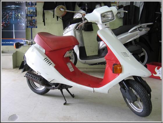 honda elite 50