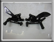 Rear sets