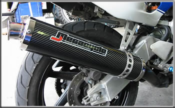 Megacycle Carbon Fibre Muffler