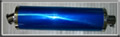 Muffler